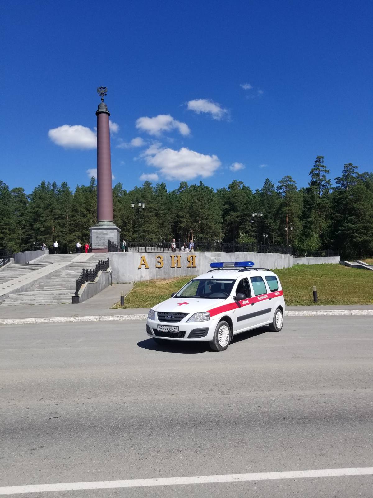 Перевозка лежачих больных в Саратове